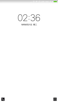 简白
