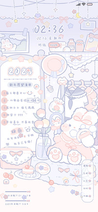 奶油兔 愿望清单