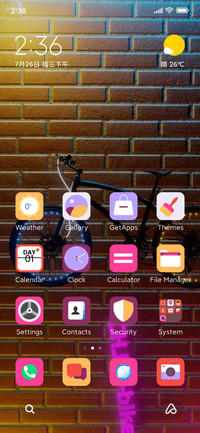 Cool bike
