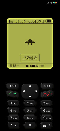 复古手机小游戏