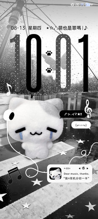 氛围 小猫困在雨里