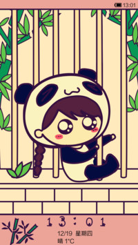 小薇越狱