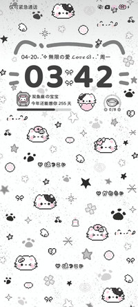 亚系 拼豆小黑猫