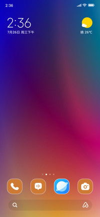 Blue Abstract
