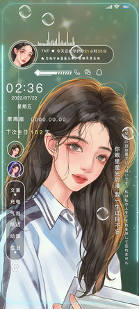 文艺青春胶囊