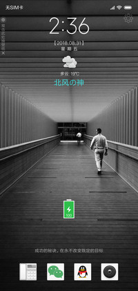 简约·商务灰
