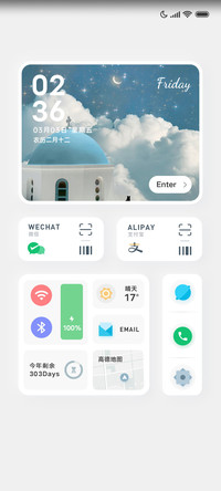 白昼梦游指南