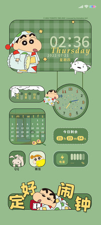 蜡笔小新 一周睡眠