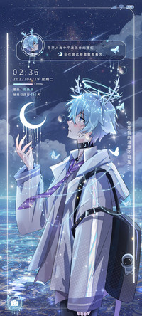 充电 星河麋鹿少年