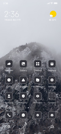 Mountain Cliff