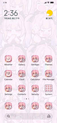 Q-version anime