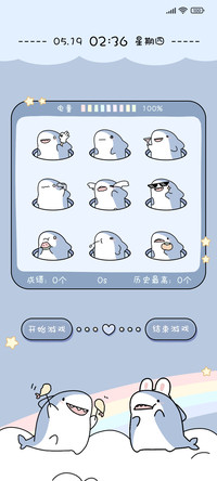 小鲨鱼打地鼠