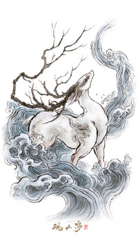 夫诸-《观山海》