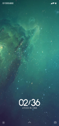 蓝色星空