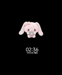 磨砂壁纸 小兔絮语