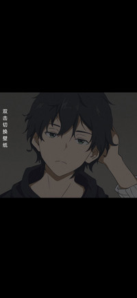 钟情于你