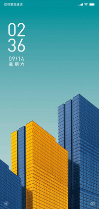 Remix UI