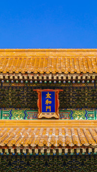 The annual ticket of the Forbidden City is limited to 50000