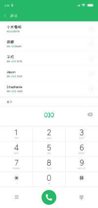 双马尾的小可爱