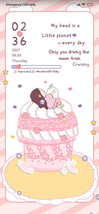 Sweet ice cream