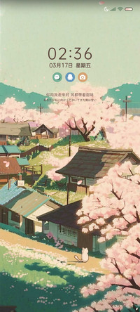 小镇四季