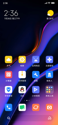 oneplus.SS2
