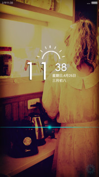 coffee（V6适配）
