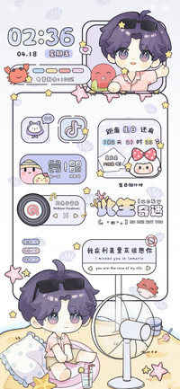 深空恋人此生奇遇