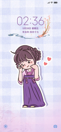 汉服小兔