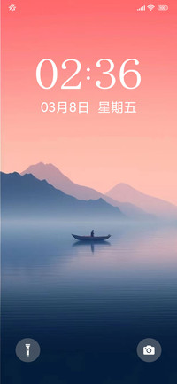 唯美夕阳