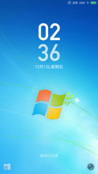 致Win7