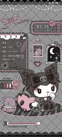 蕾丝酷洛米公主城堡