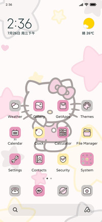 Hello Kitty Star