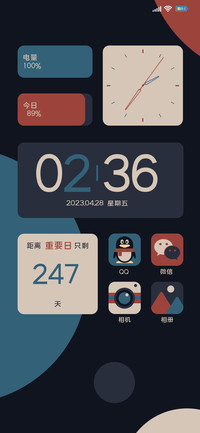 素纤