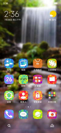 Official MIUI Theme_11_2020-01-22_17:20:08