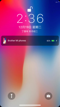 iOS 数字密码