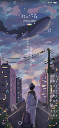 未来前程似锦