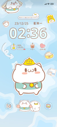 蓝色星星饭粒猫