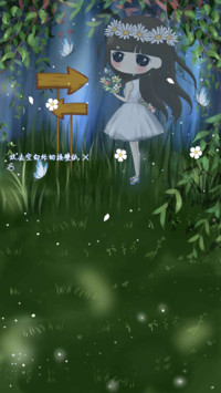 萌星球小希梦游仙境