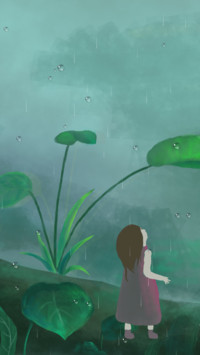 雨露