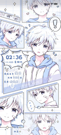 海盐蓝漫画少年