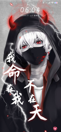 超燃恶魔