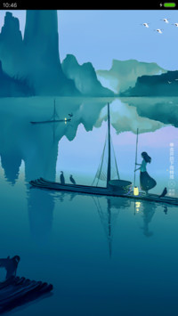 湖光山色
