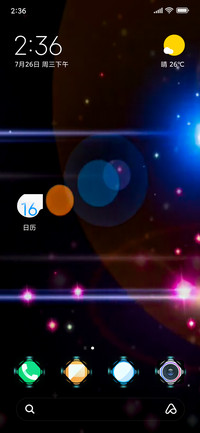 Lens Planet_DWM4