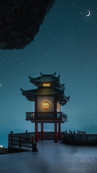 Celestial palace