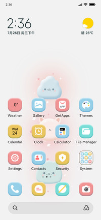 Happy Emoji