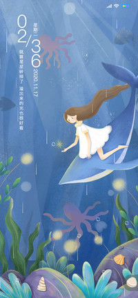 海草海草 随风飘摇