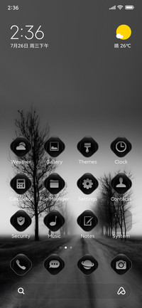Monochromatic 22
