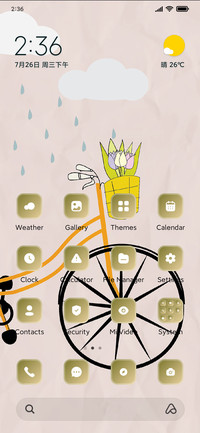 Cycle Bike