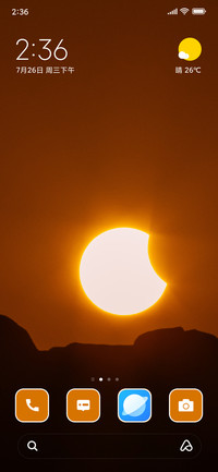 Sun set